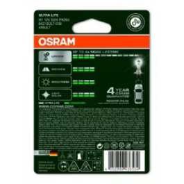 Лампа розжарювання фари дального світла OSRAM 64210ULT-01B для Skoda Octavia A5 1.8 TSI, 160 л.с.