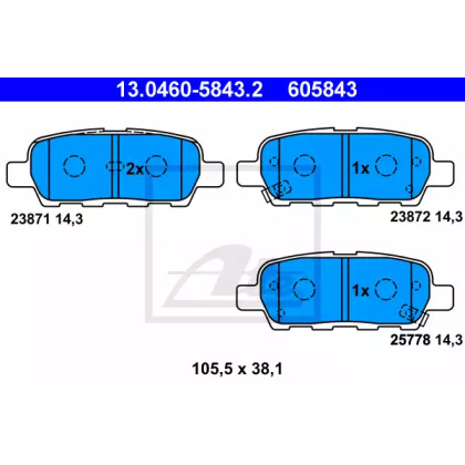 Комплект гальмівних колодок ATE 13.0460-5843.2 для Nissan Leaf Electric, 109 л.с.