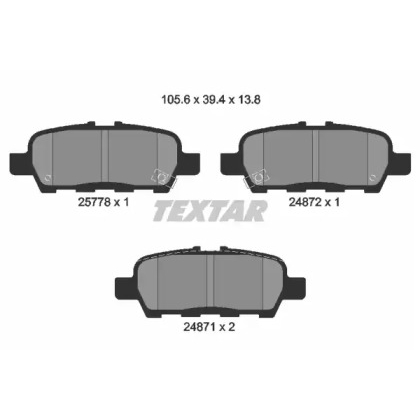 Комплект гальмівних колодок TEXTAR 2577801 для Nissan Leaf Electric, 109 л.с.